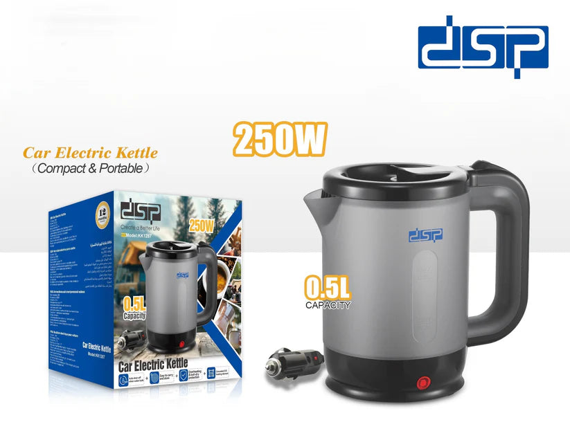 غلاية كهربائية للسيارة KK1287
