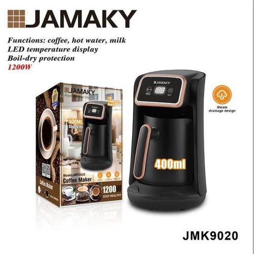 ماكينه قهوه تركي 1200 وات - JMK9020