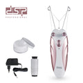 DSP 70164 ماكينة لإزالة الشعر الوجه