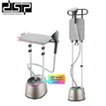 مكواة بخار عمودية KD6027