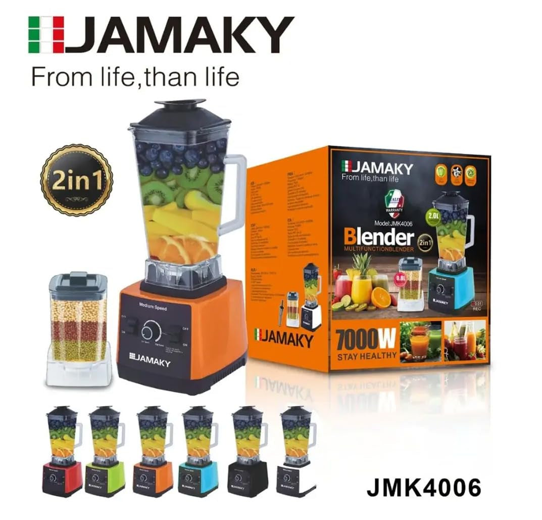 خلاط جاماكي موديل JMK4006