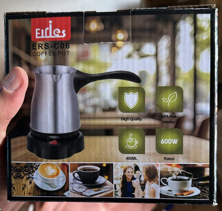 غلايه قهوة elries